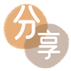 潍坊信用卡商家平台☀️诚信信用卡24小时在线接单 - 刷卡信用卡